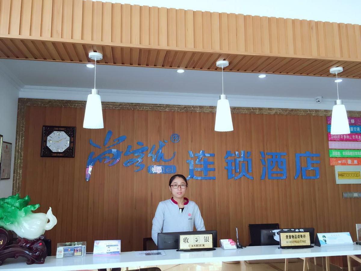 Thank Inn Chain Hotel Jiangsu Suzhou Likou Metro Station Dış mekan fotoğraf