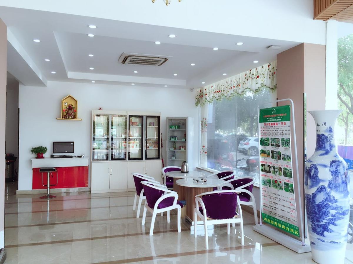 Thank Inn Chain Hotel Jiangsu Suzhou Likou Metro Station Dış mekan fotoğraf